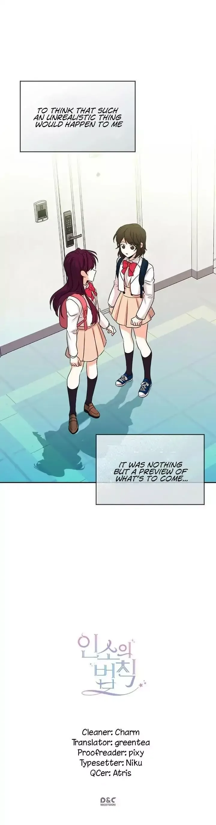 Inso's law Chapter 0 page 14