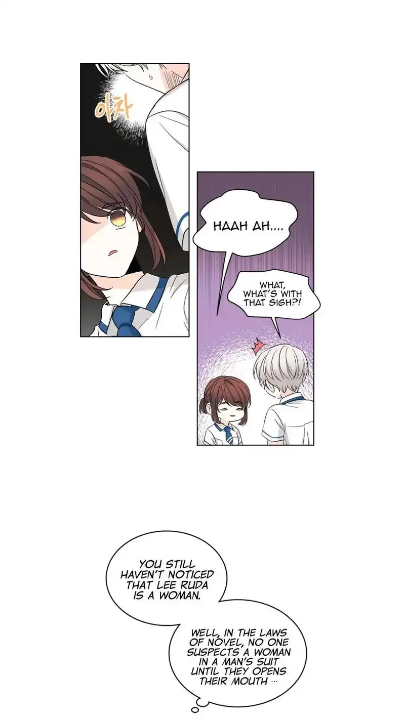 Inso's law Chapter 100 page 22