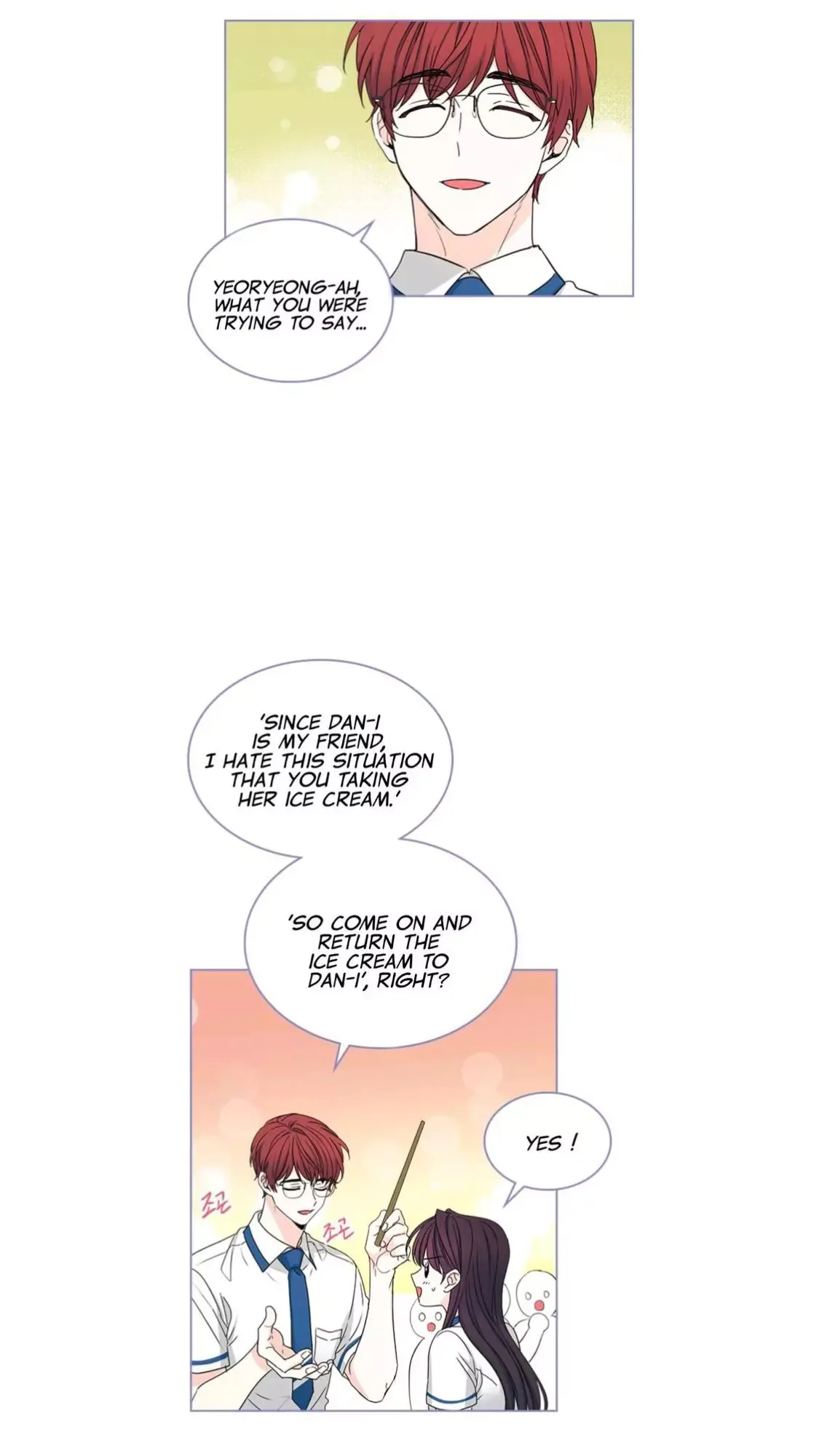 Inso's law Chapter 101 page 5