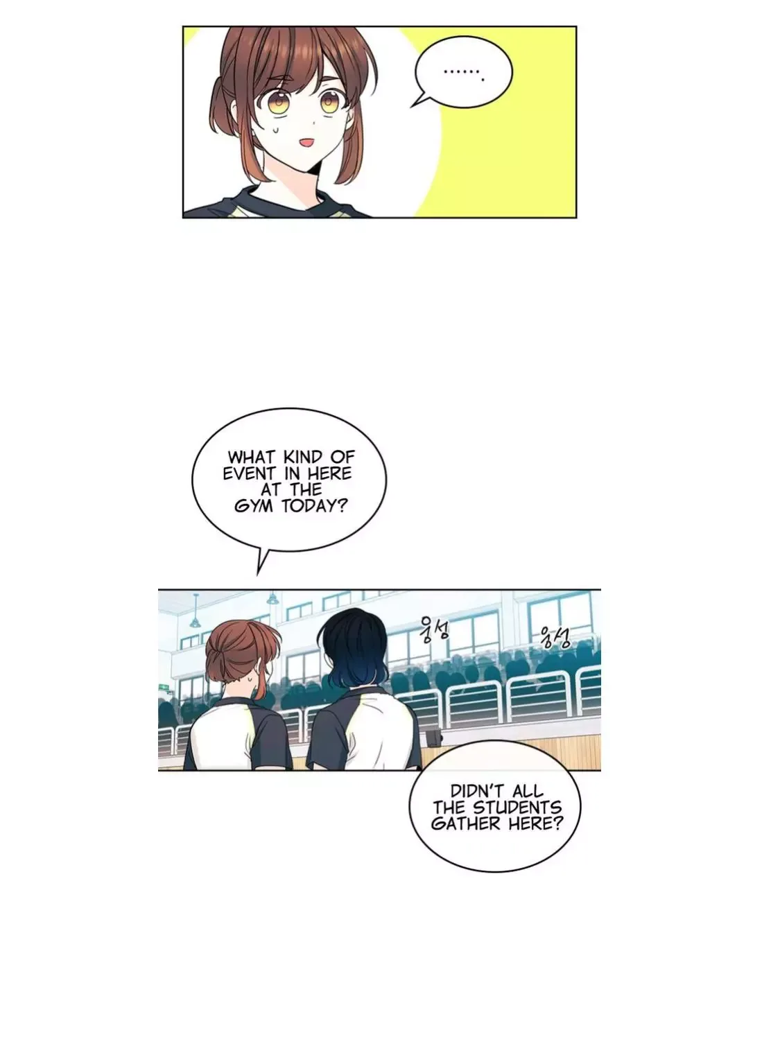 Inso's law Chapter 101 page 16