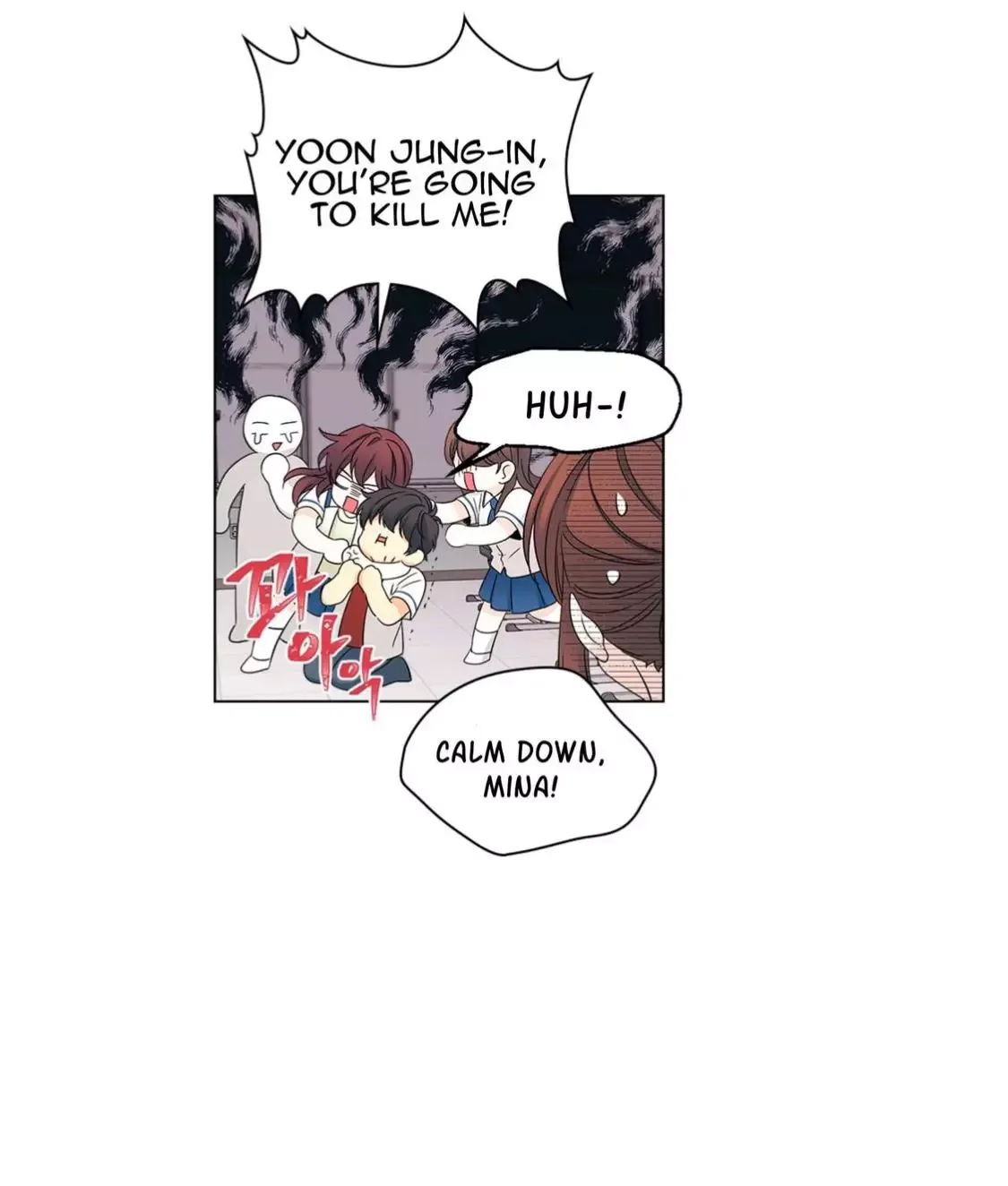 Inso's law Chapter 101 page 10