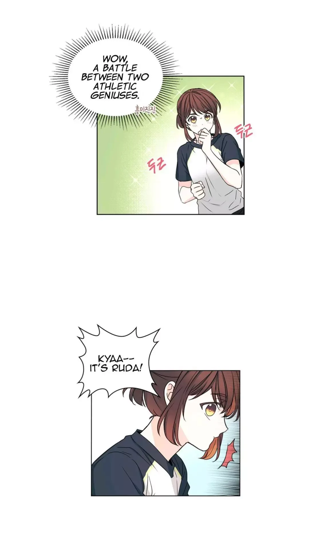 Inso's law Chapter 101 page 36