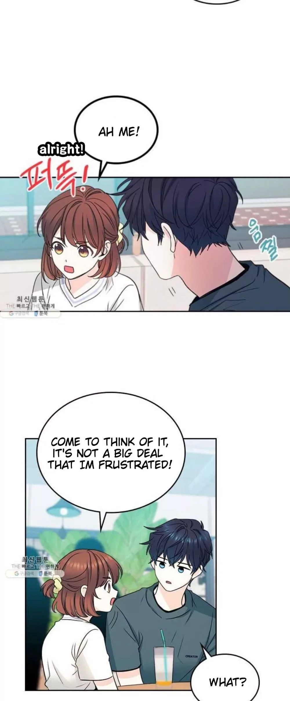 Inso's law Chapter 105 page 5