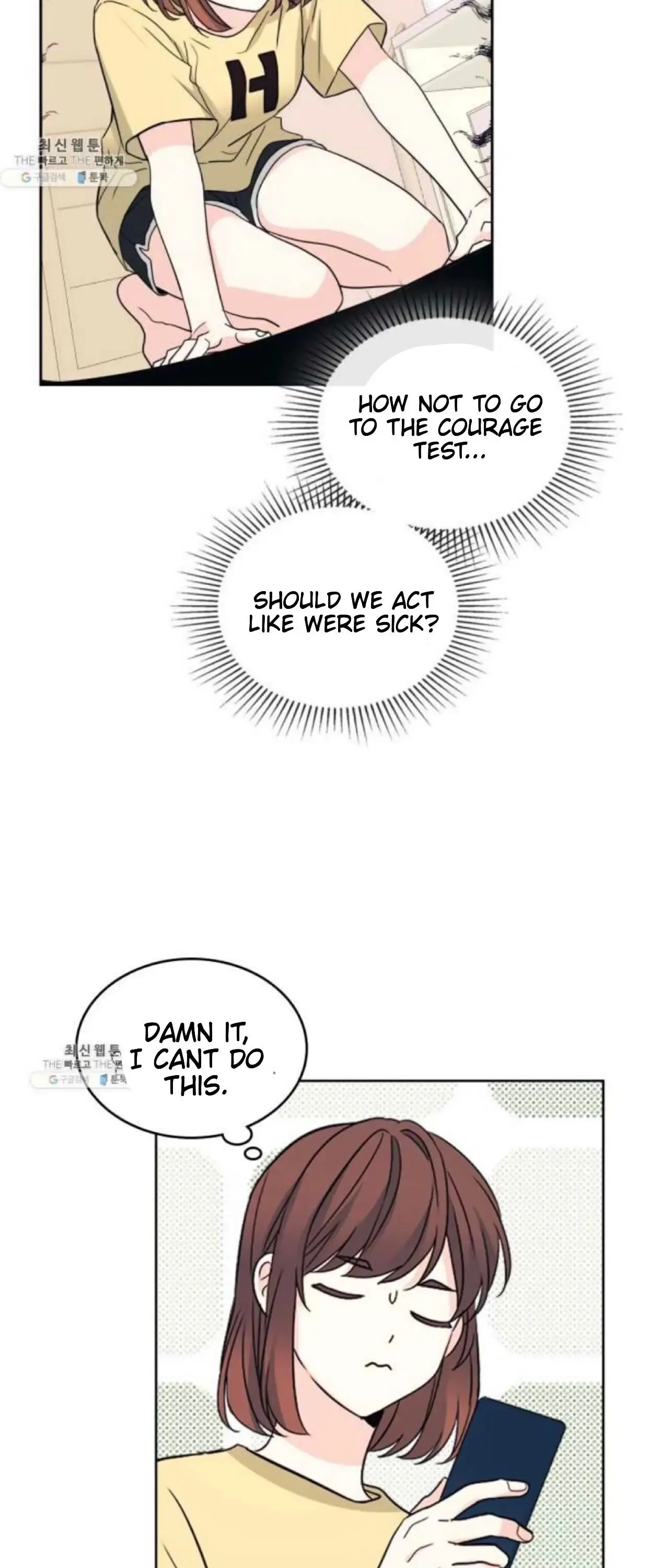 Inso's law Chapter 106 page 24