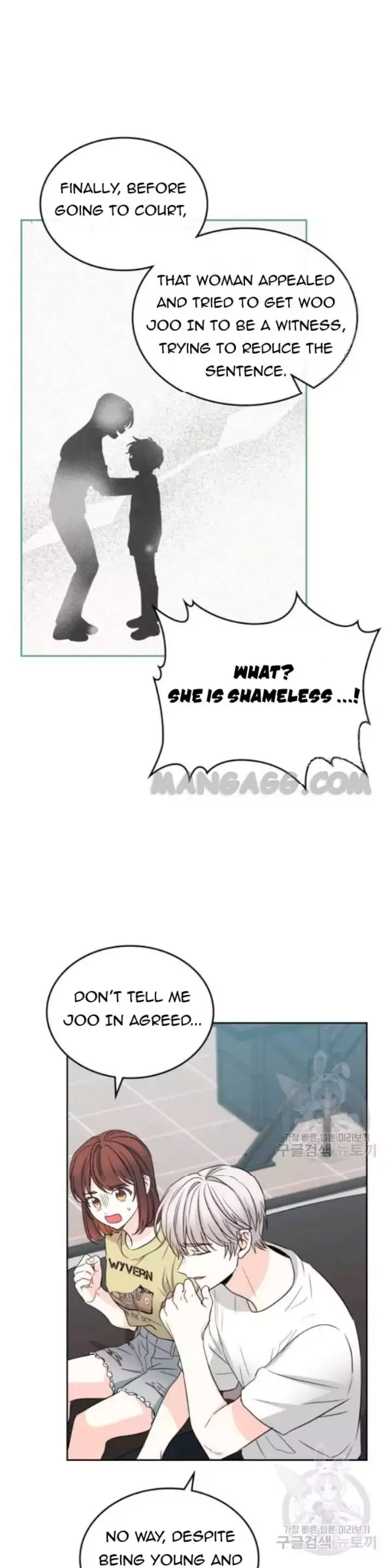 Inso's law Chapter 107 page 25
