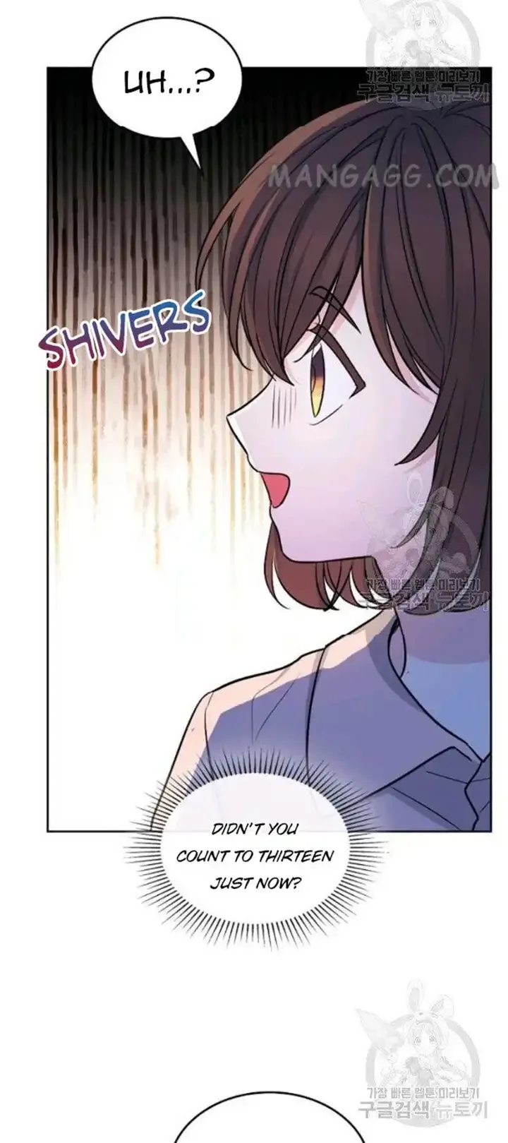 Inso's law Chapter 110 page 8