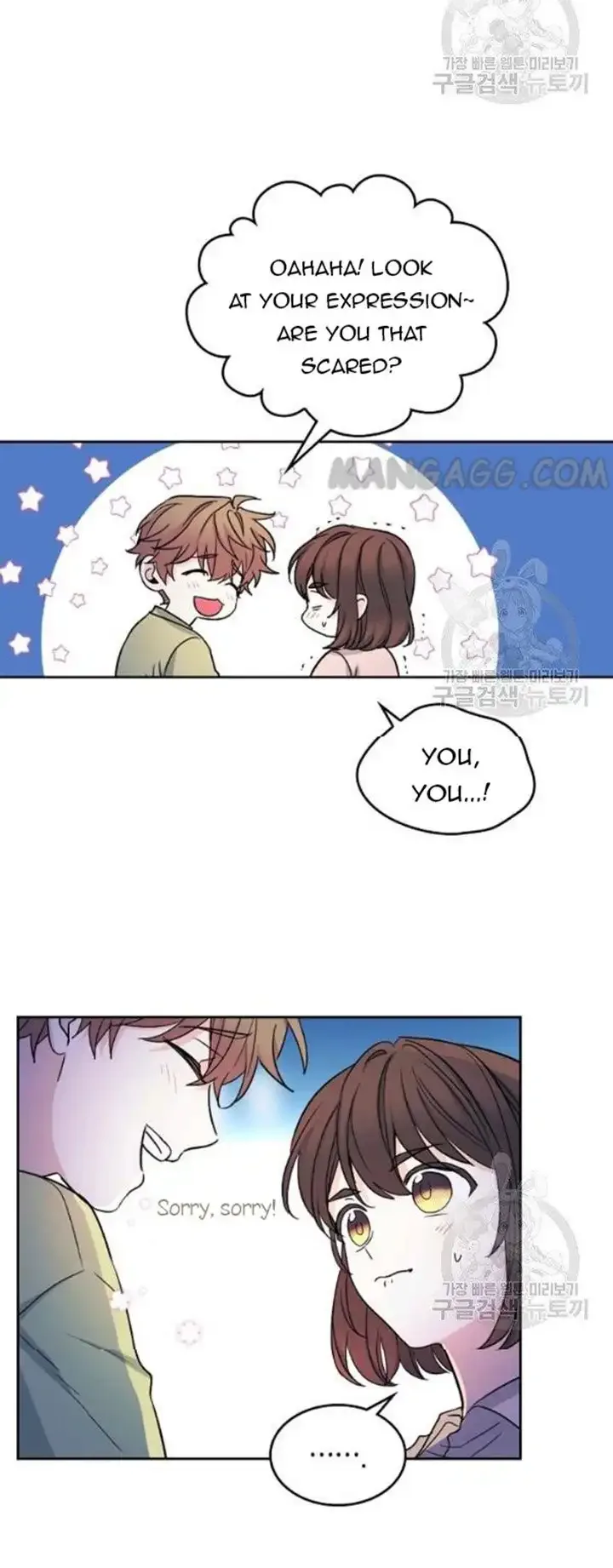 Inso's law Chapter 110 page 4