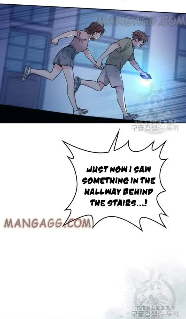 Inso's law Chapter 110 page 17