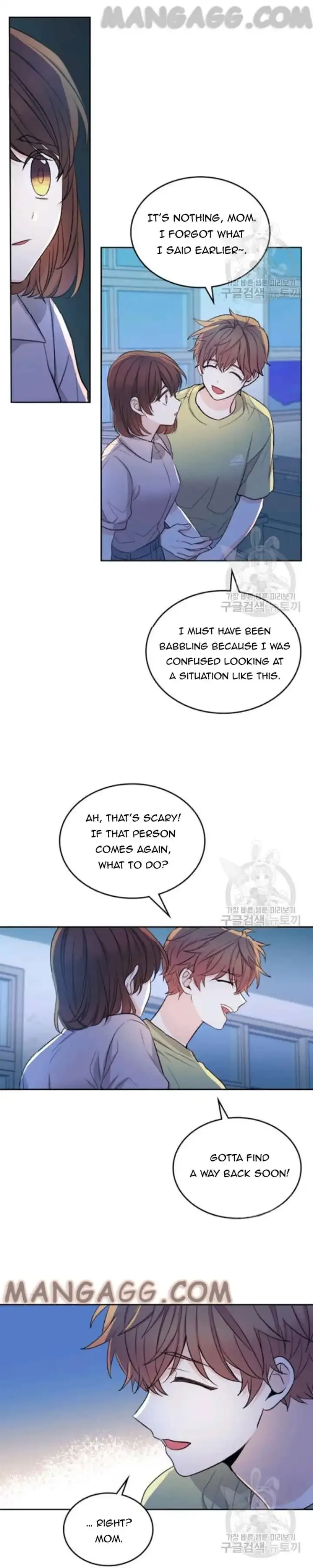 Inso's law Chapter 111 page 20