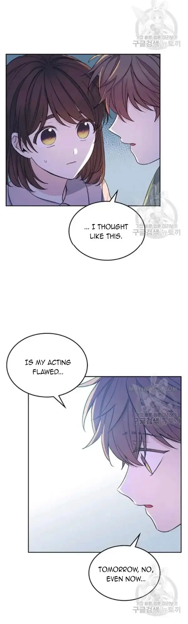 Inso's law Chapter 112 page 10