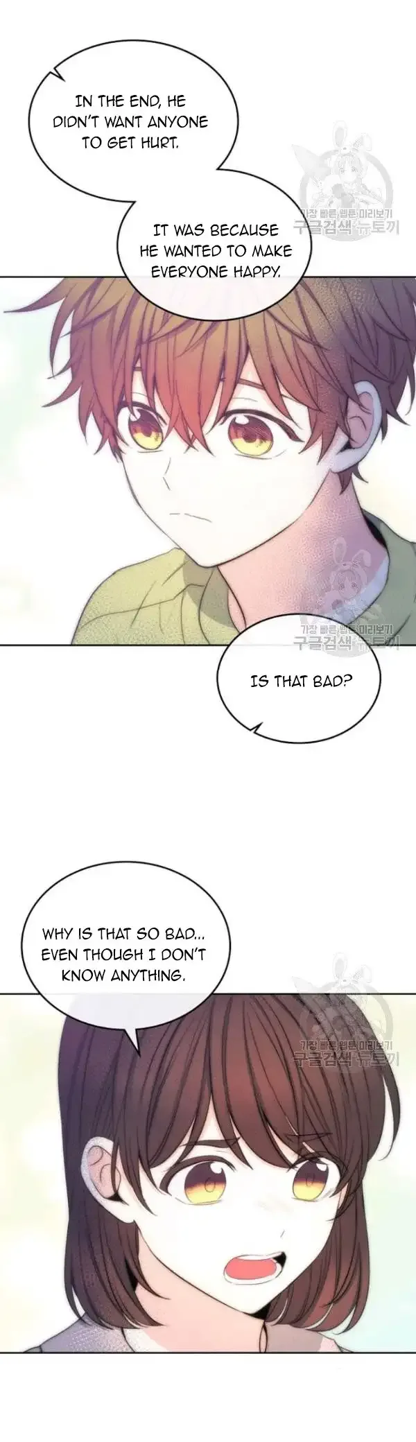 Inso's law Chapter 112 page 44