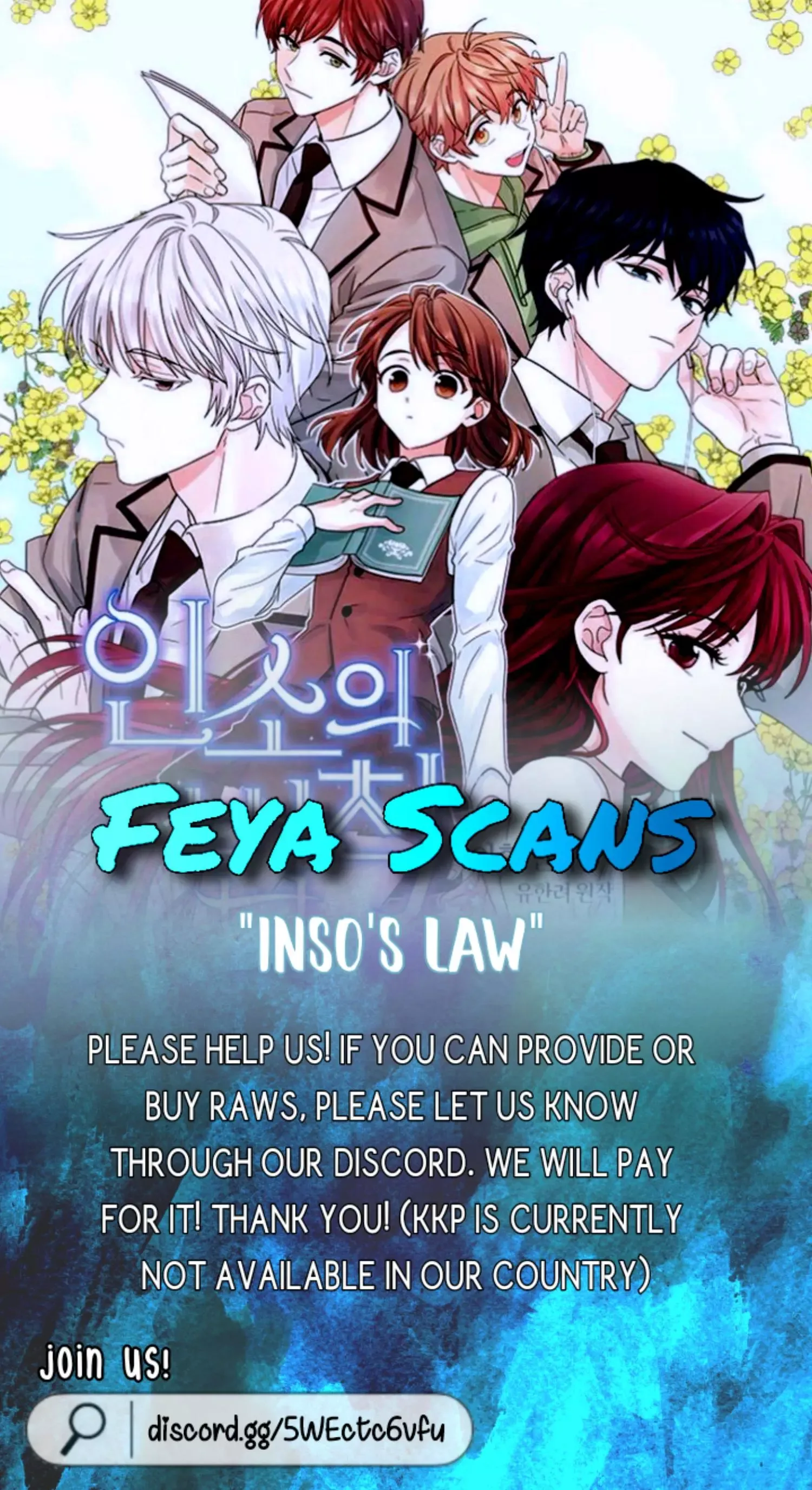 Inso's law Chapter 117 page 59