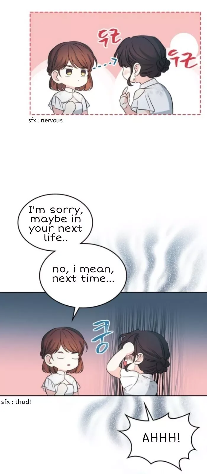 Inso's law Chapter 130 page 43