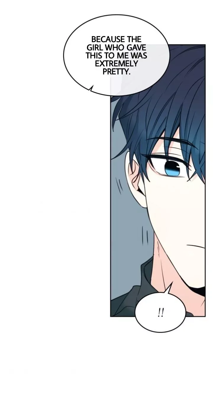 Inso's law Chapter 131 page 25