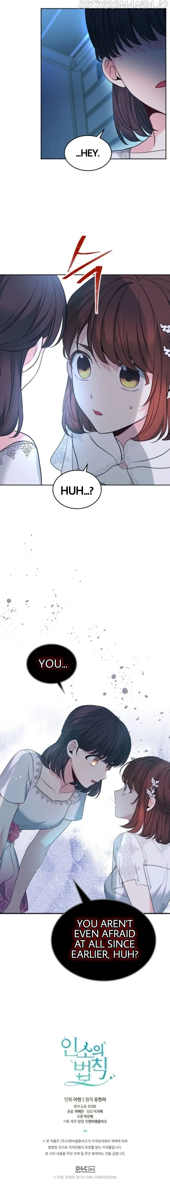 Inso's law Chapter 141 page 22