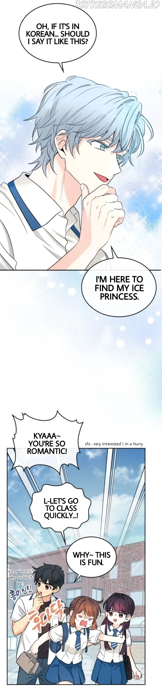 Inso's law Chapter 147 page 16