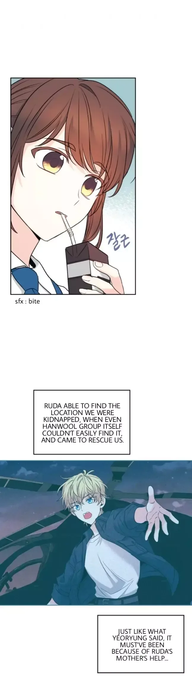 Inso's law Chapter 148 page 29