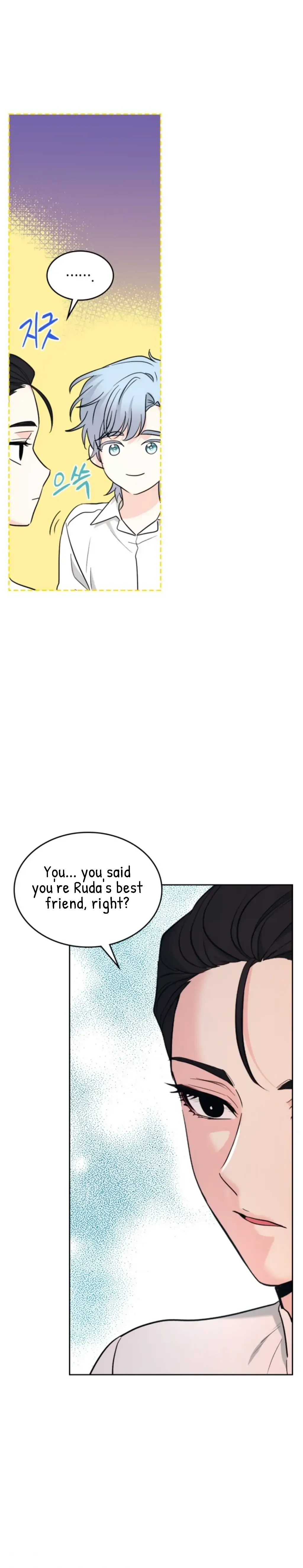 Inso's law Chapter 154 page 12