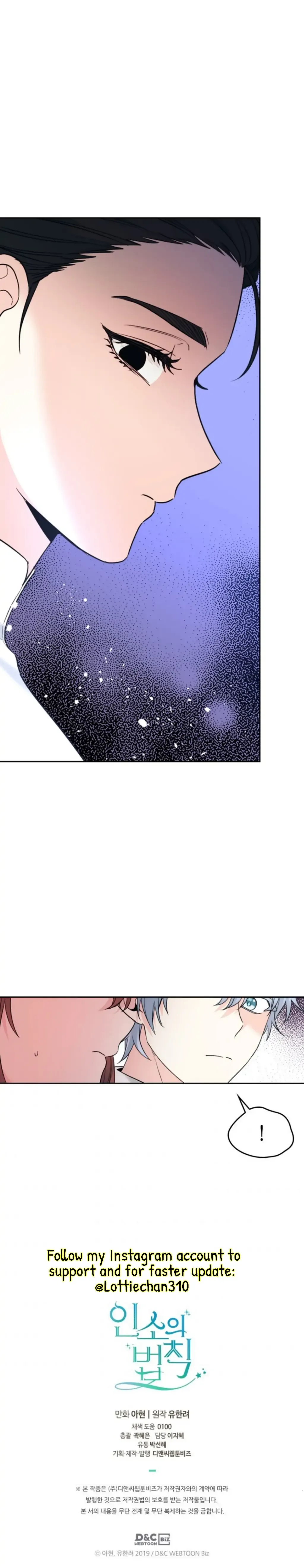 Inso's law Chapter 154 page 48