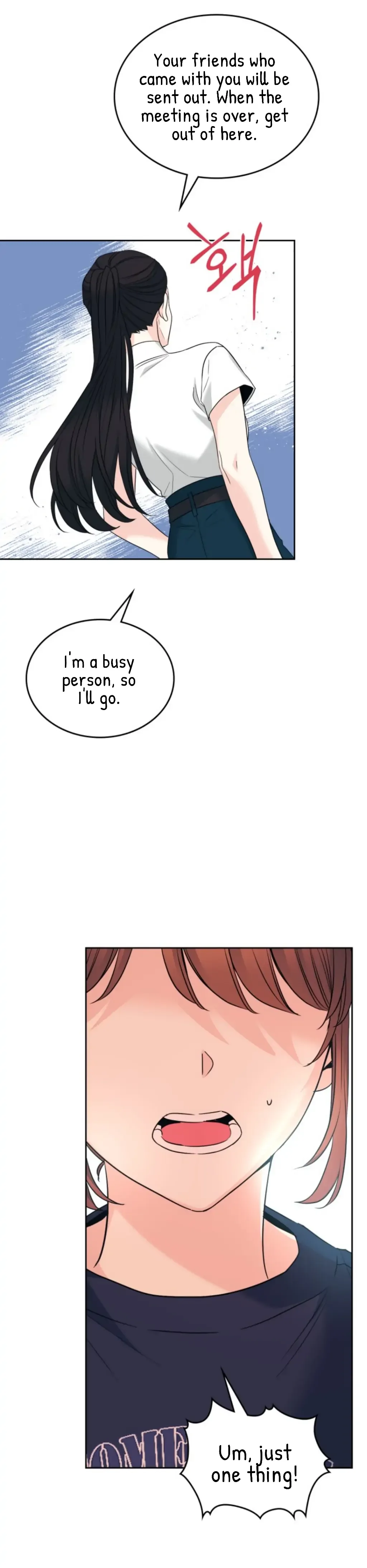 Inso's law Chapter 155 page 9