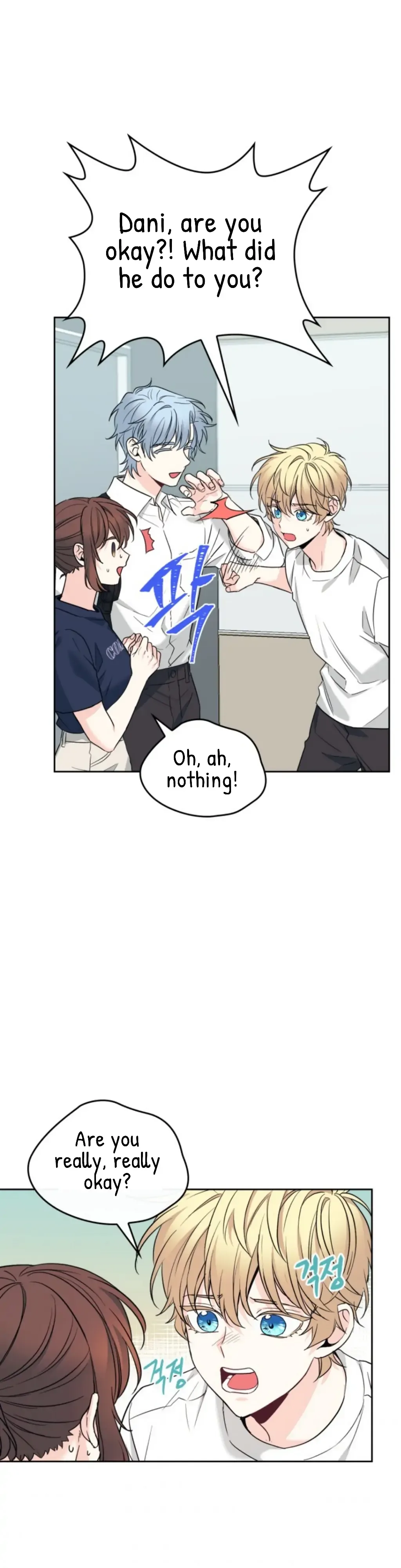 Inso's law Chapter 155 page 24