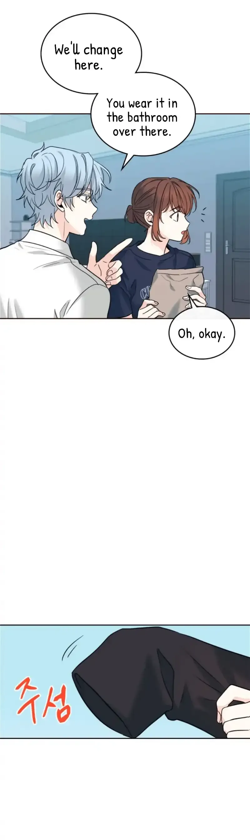 Inso's law Chapter 157 page 7