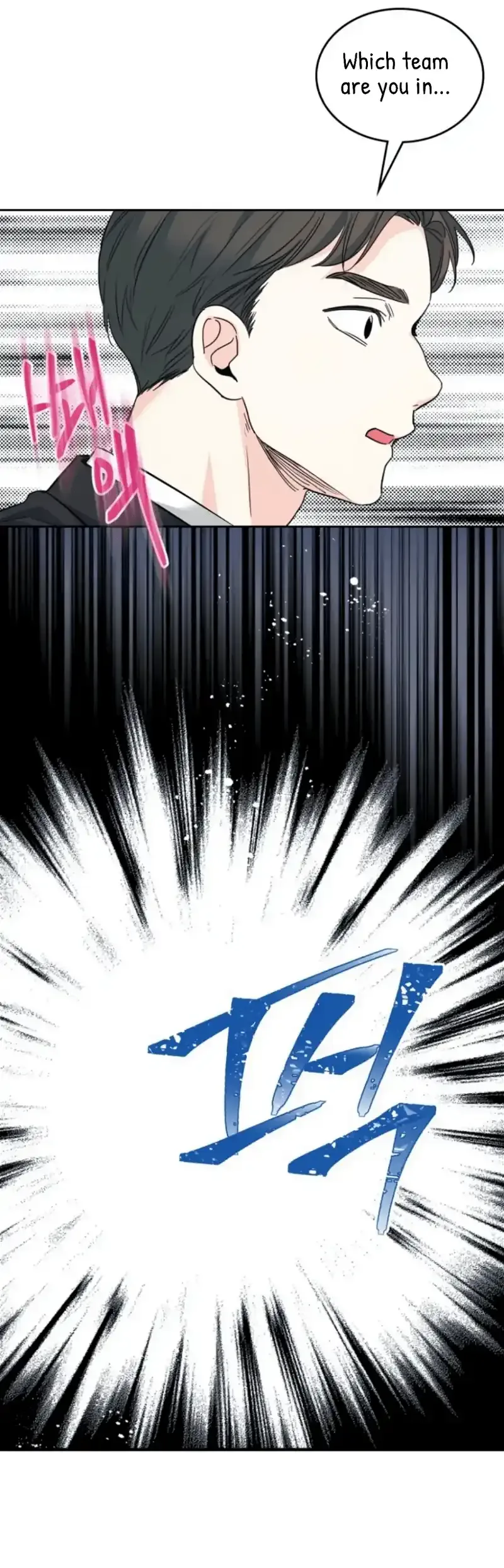 Inso's law Chapter 157 page 25