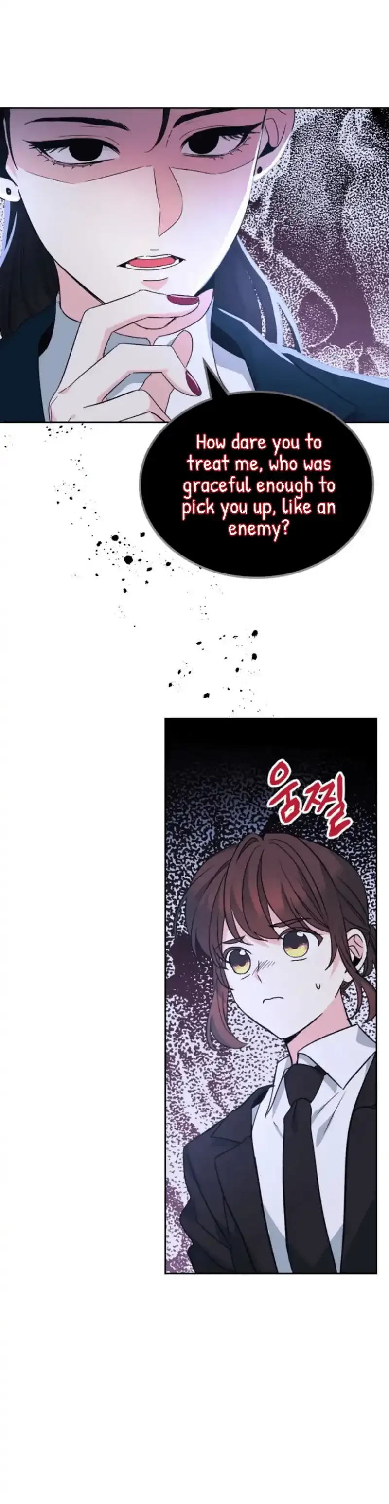 Inso's law Chapter 157 page 41