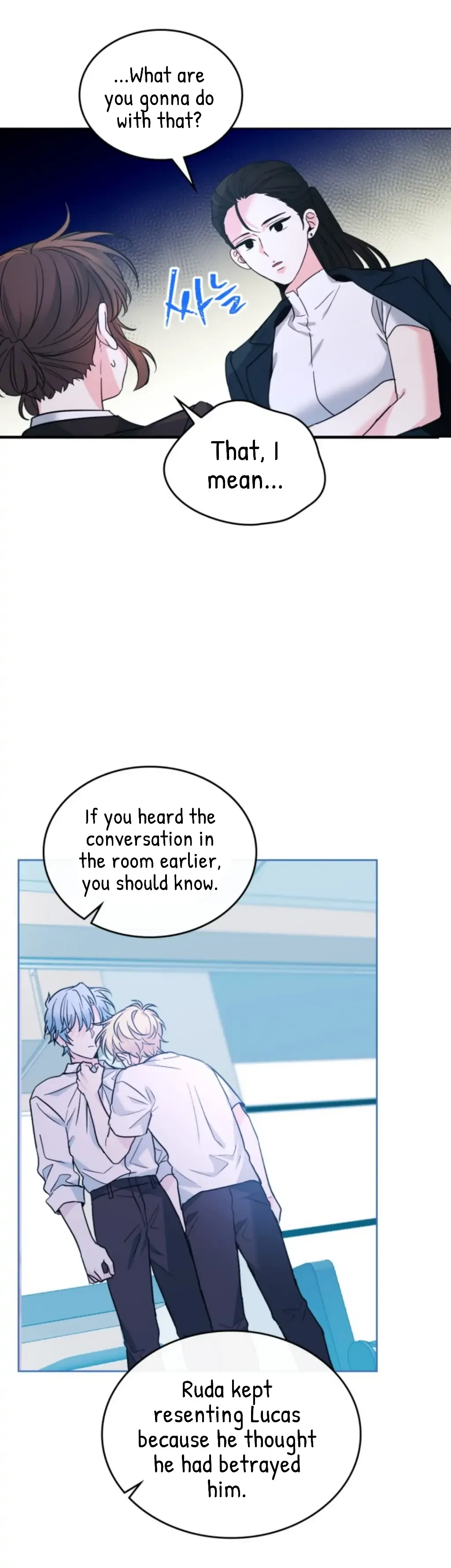 Inso's law Chapter 158 page 5