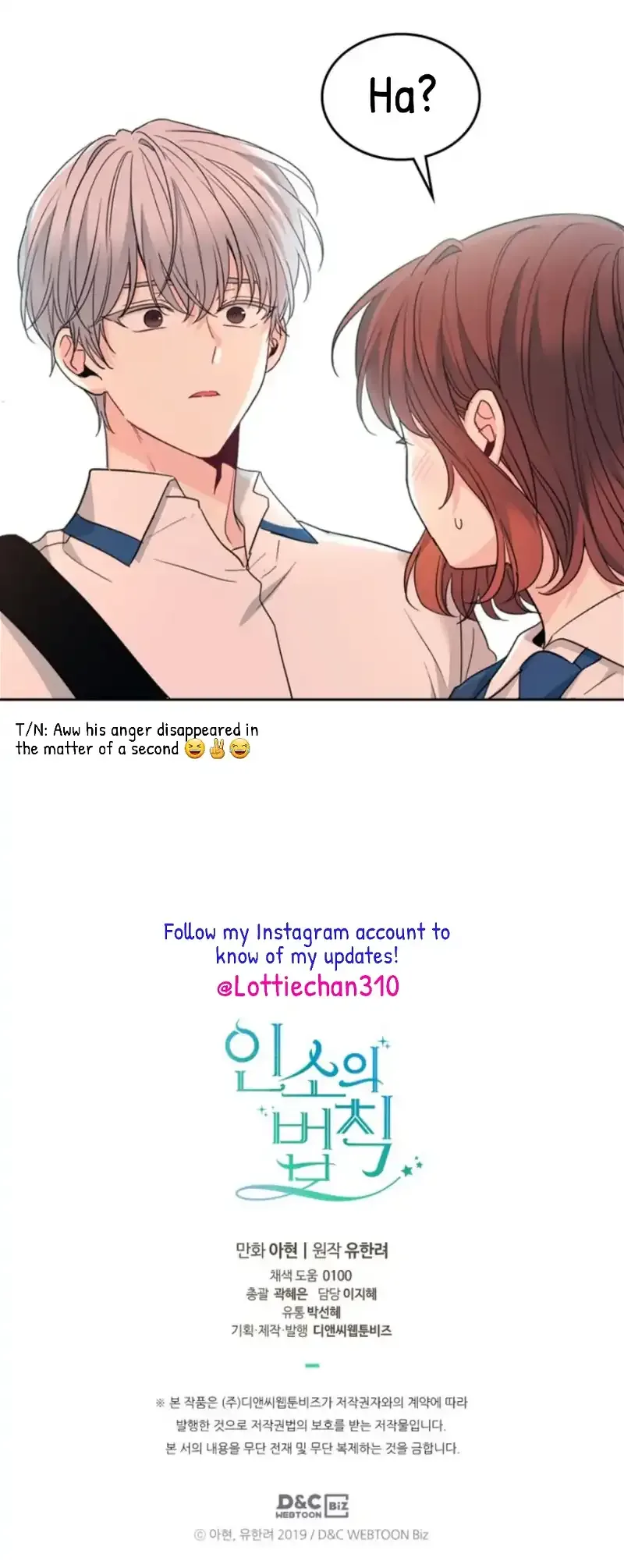 Inso's law Chapter 159 page 43