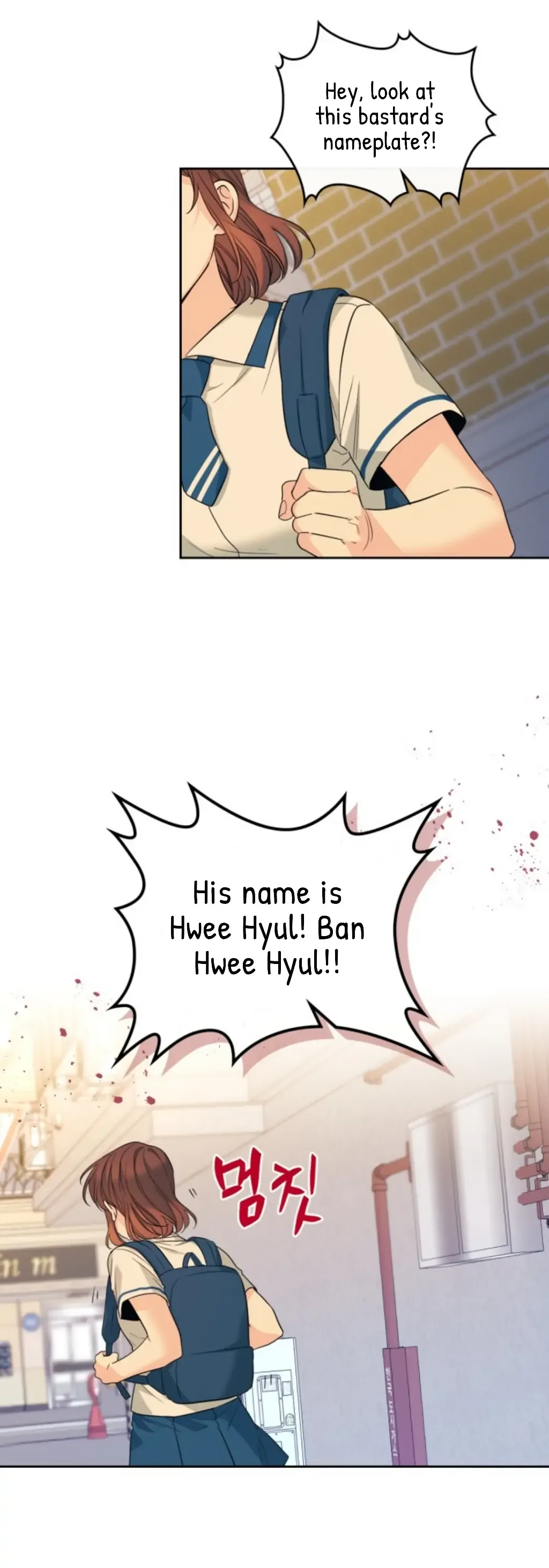 Inso's law Chapter 161 page 5