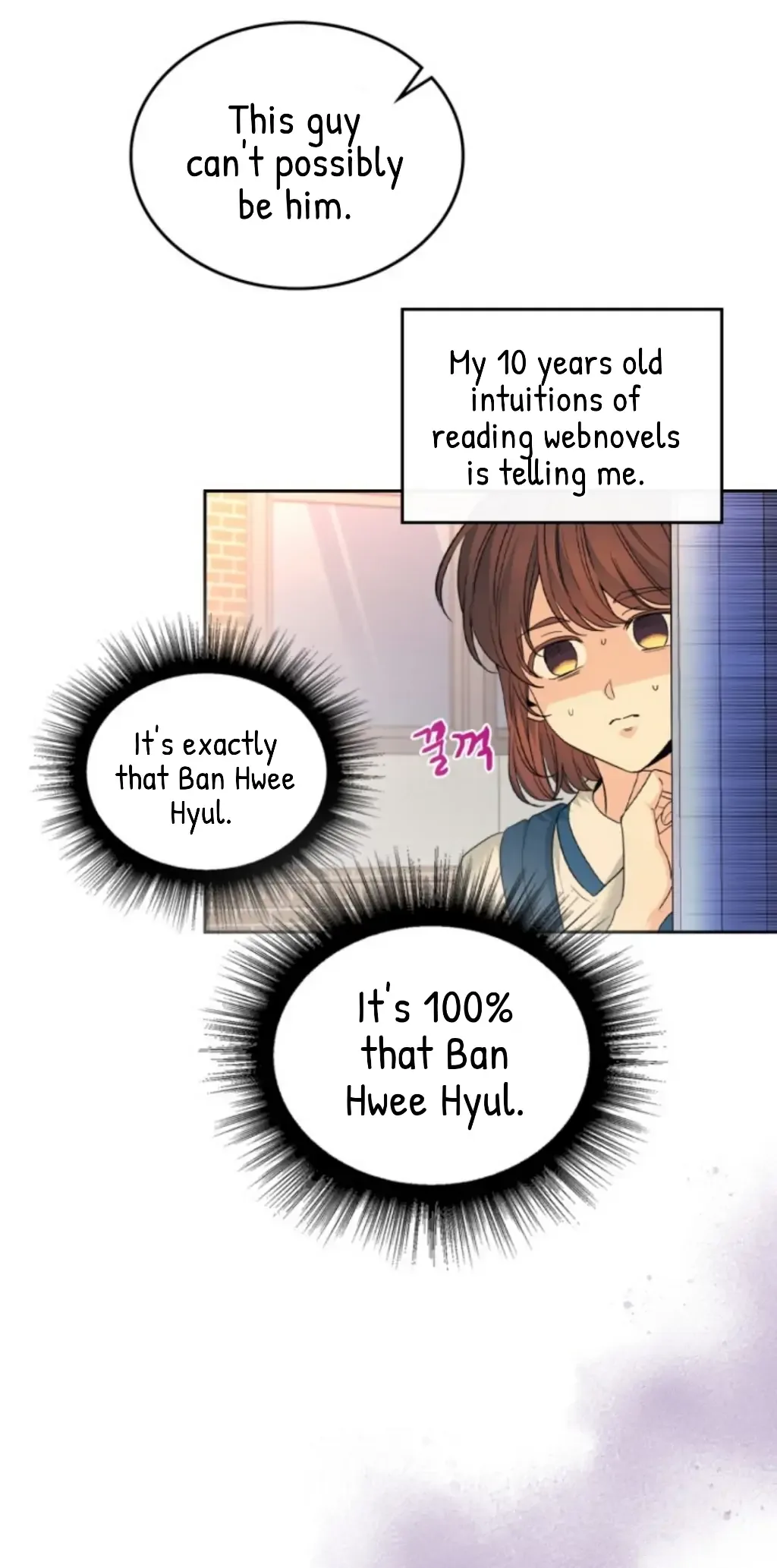 Inso's law Chapter 161 page 8