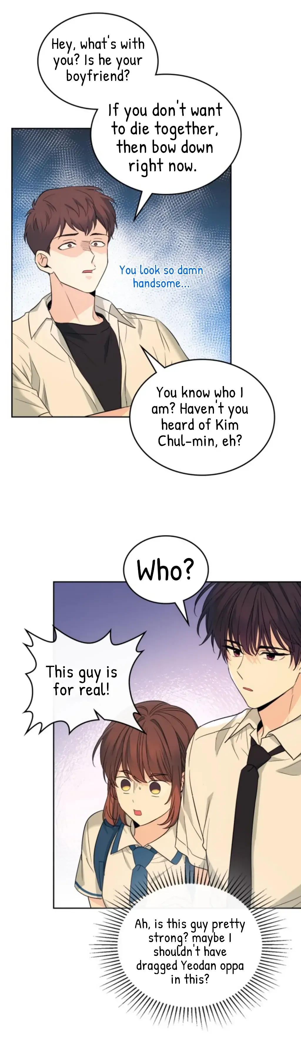 Inso's law Chapter 161 page 25