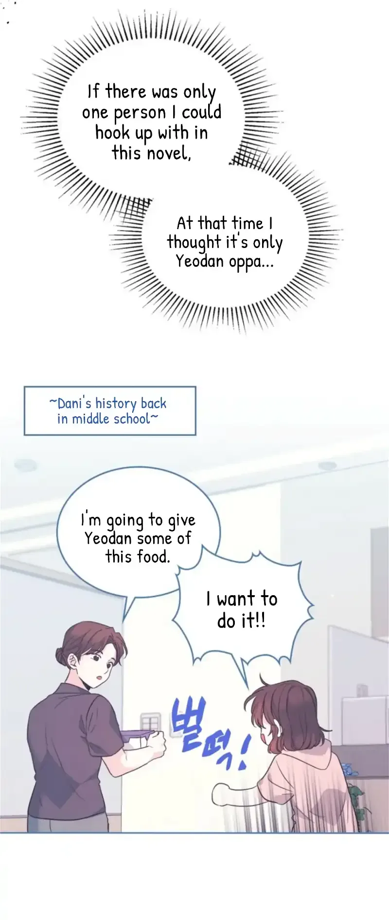 Inso's law Chapter 162 page 26
