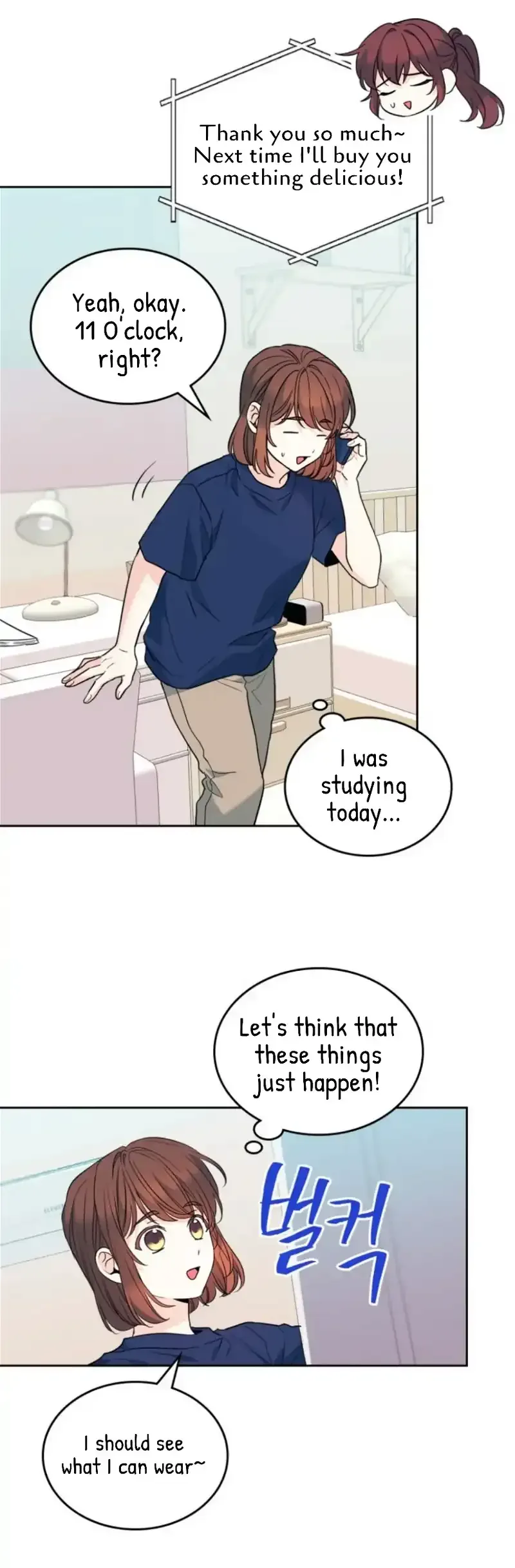 Inso's law Chapter 164 page 4