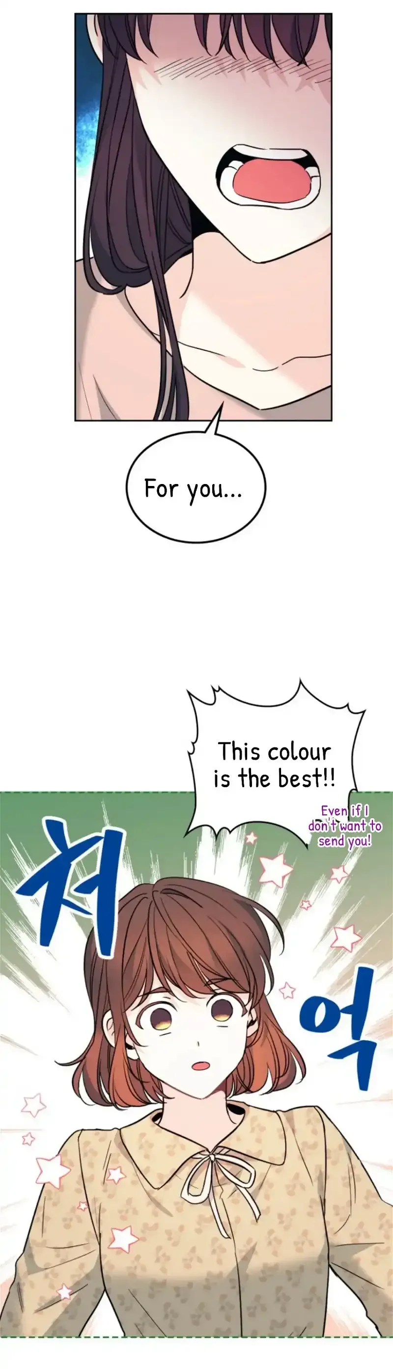 Inso's law Chapter 164 page 23