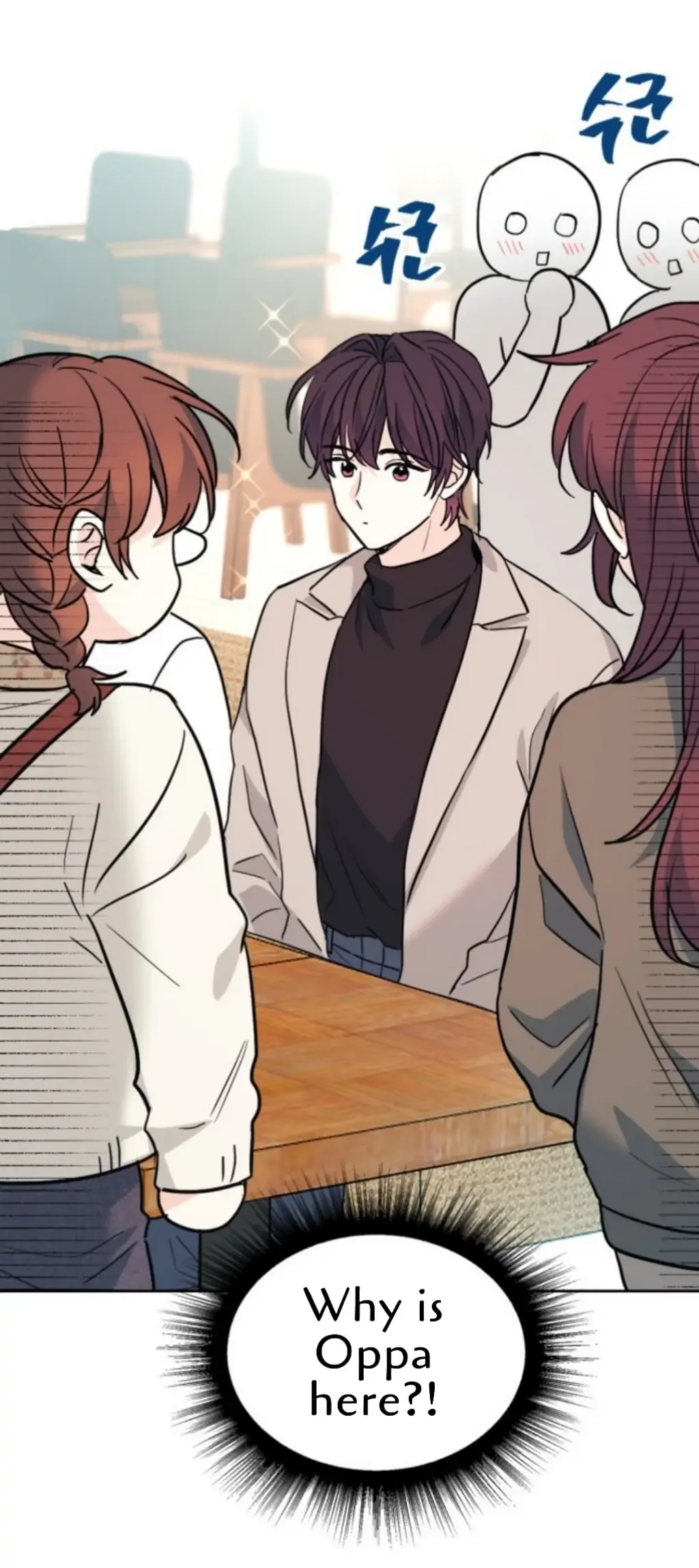 Inso's law Chapter 165 page 2