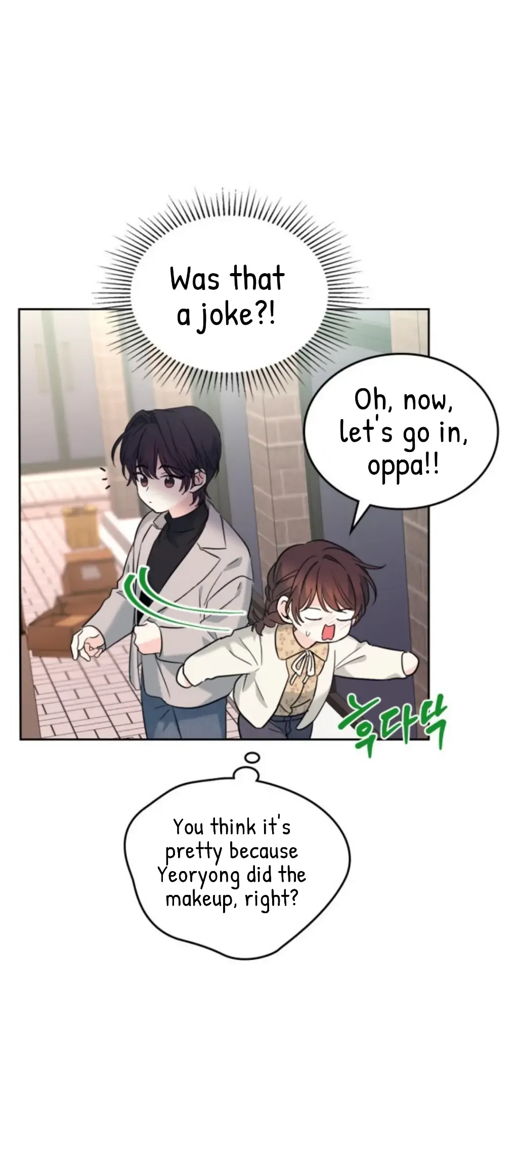 Inso's law Chapter 165 page 41