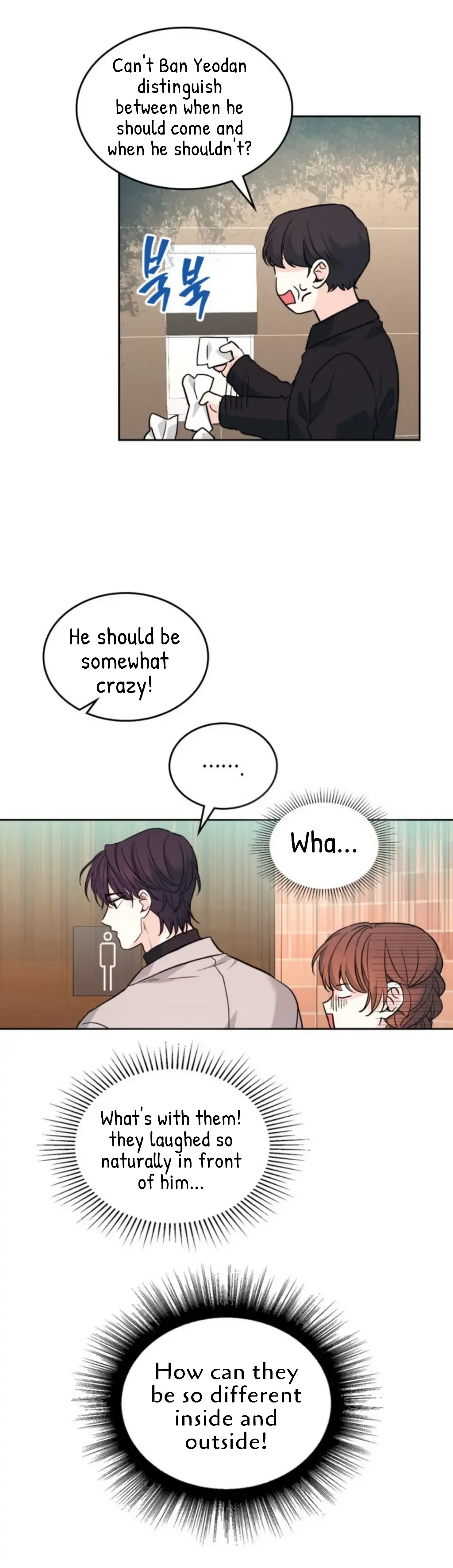 Inso's law Chapter 166 page 6