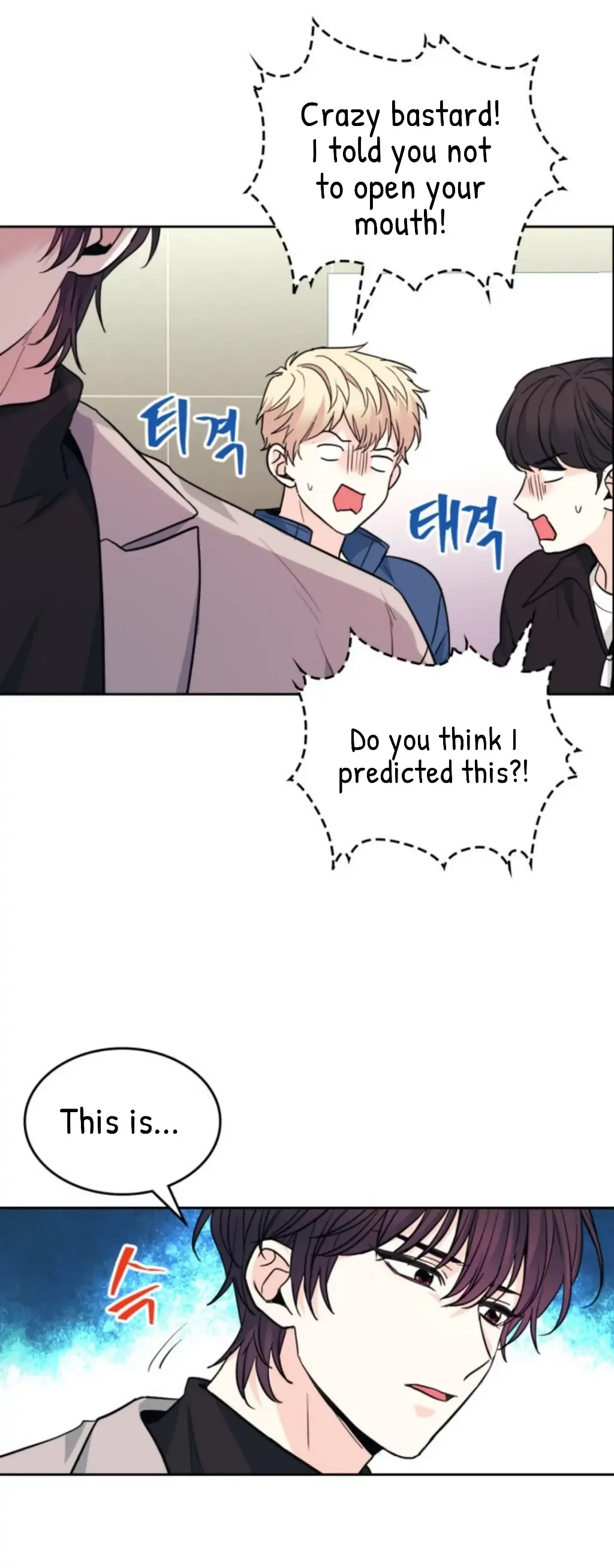 Inso's law Chapter 166 page 36