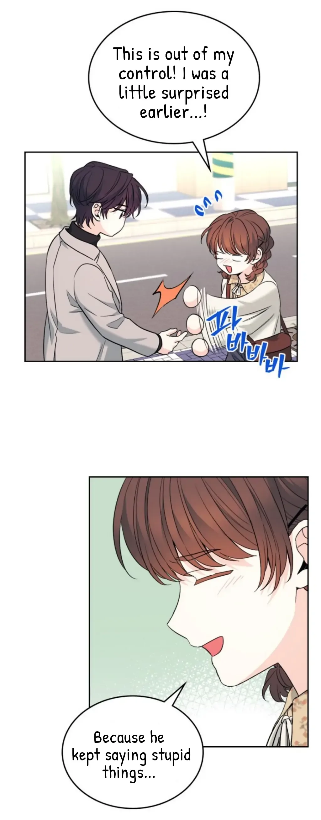 Inso's law Chapter 167 page 43
