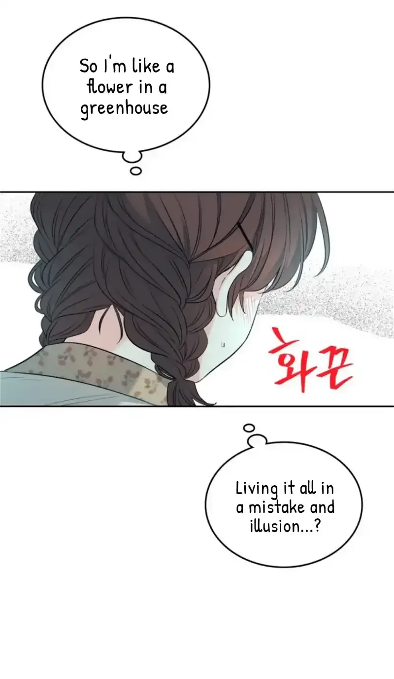 Inso's law Chapter 168 page 8