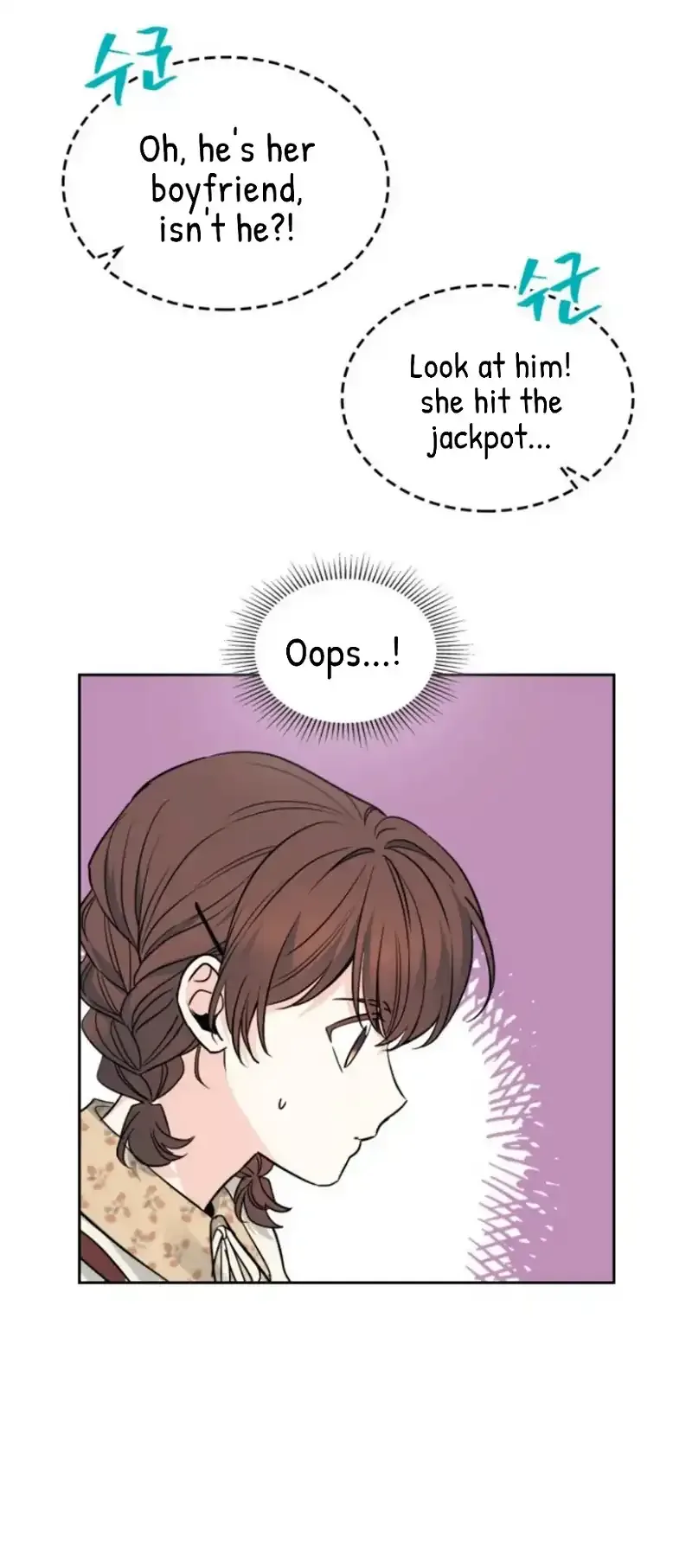 Inso's law Chapter 168 page 27