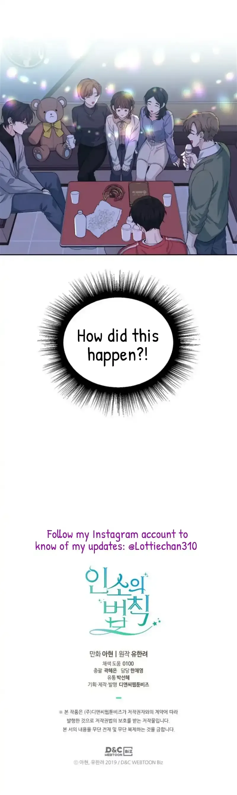 Inso's law Chapter 168 page 45