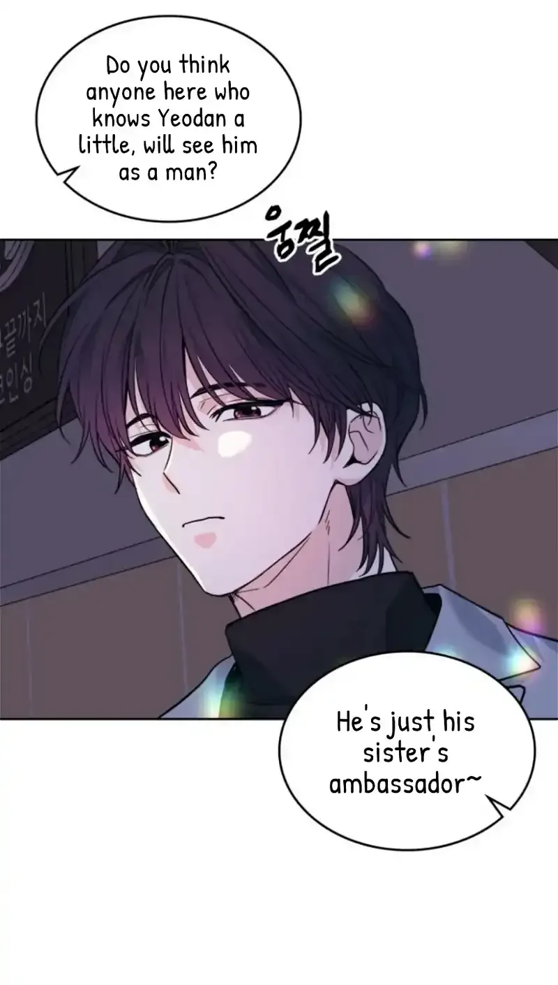 Inso's law Chapter 169 page 14