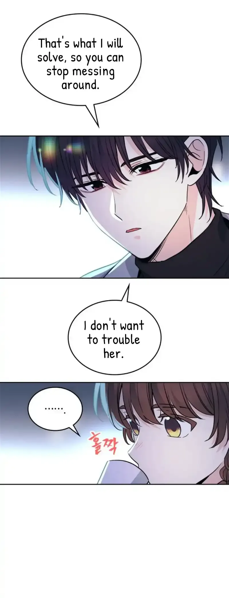 Inso's law Chapter 169 page 22