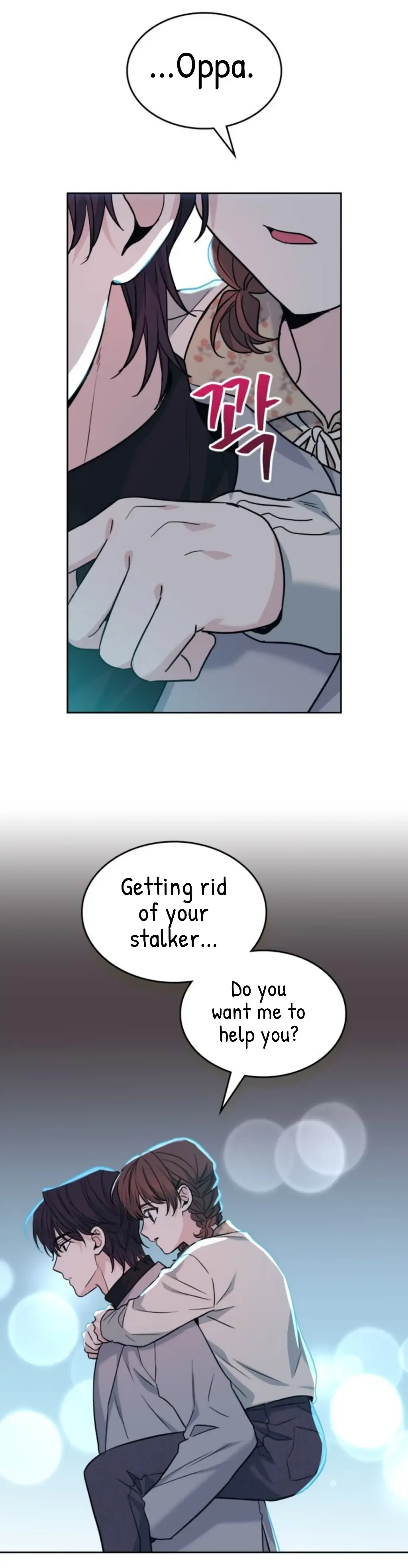 Inso's law Chapter 170 page 28