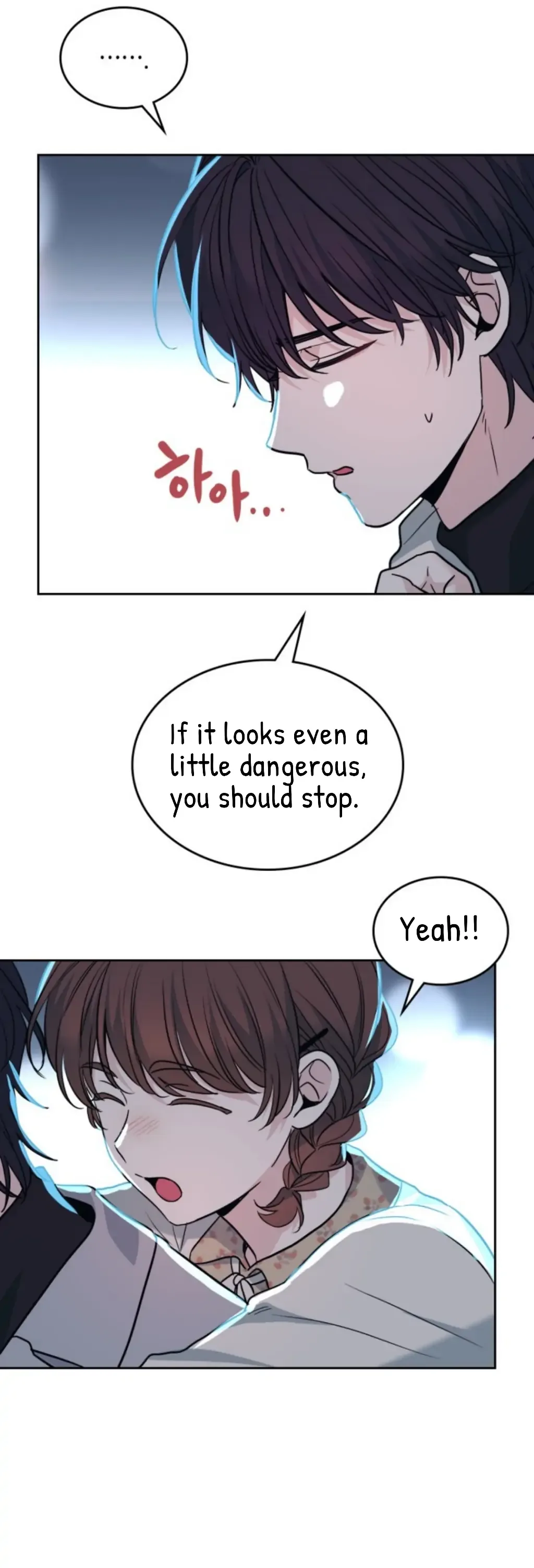 Inso's law Chapter 170 page 32