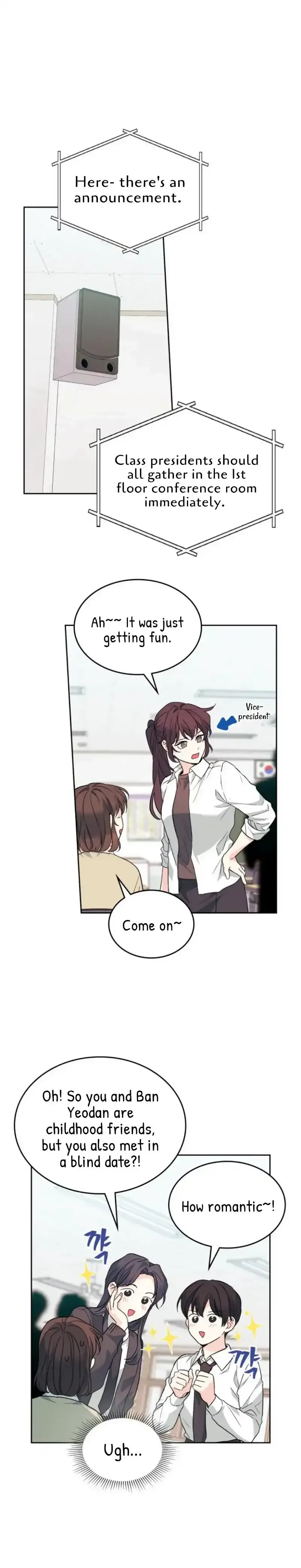 Inso's law Chapter 171 page 12