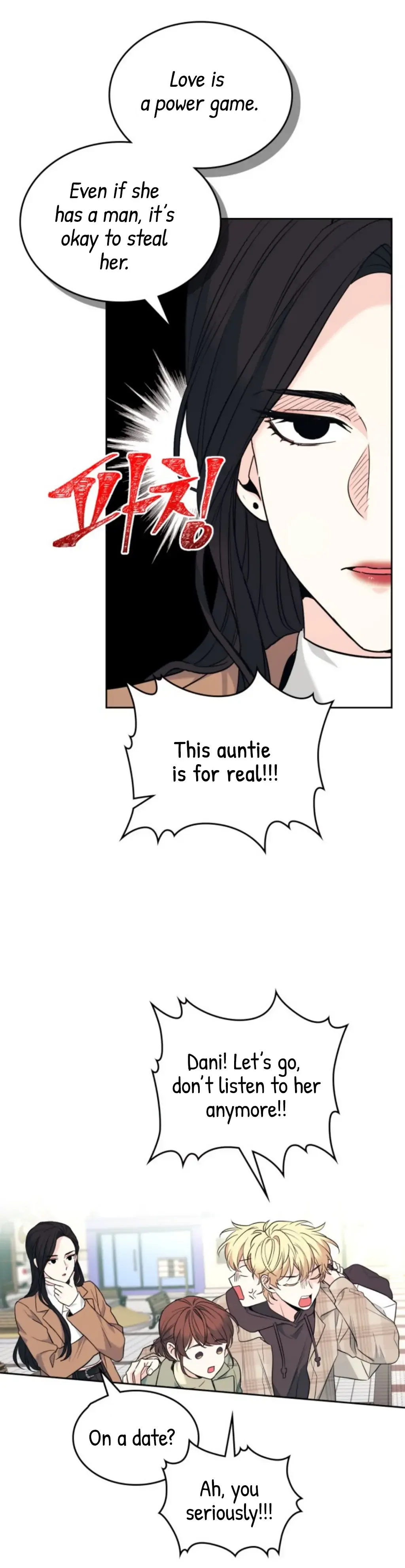 Inso's law Chapter 174 page 17
